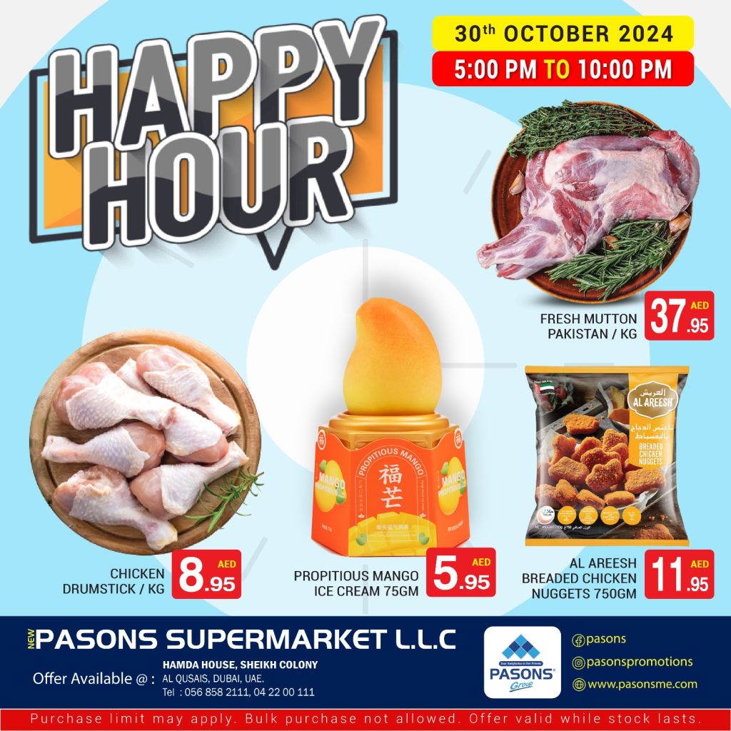 صورة واتساب بتاريخ 1446-04-27 في 17.15.32_7eb5d77e