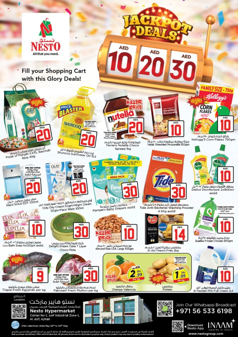 01714659679-6633a15fa1faa