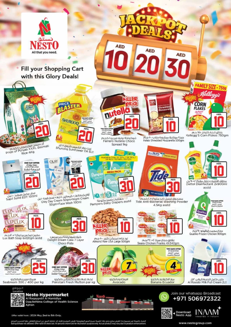 01714766301-663541dd26ed4