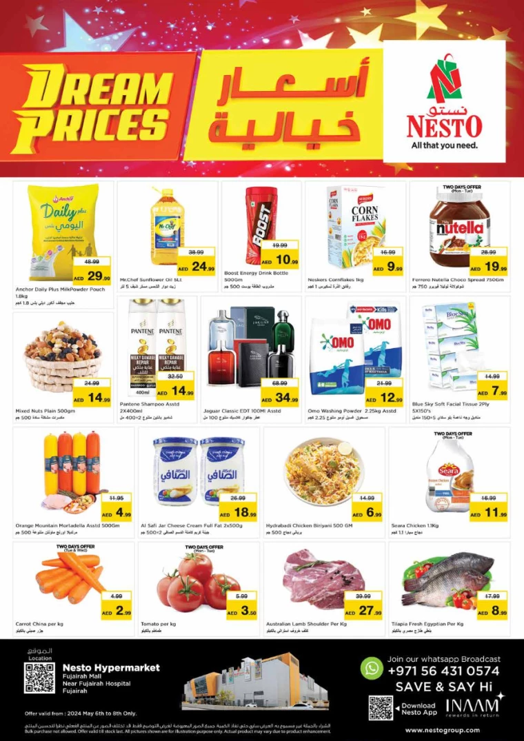 01714930319-6637c28f41e0a