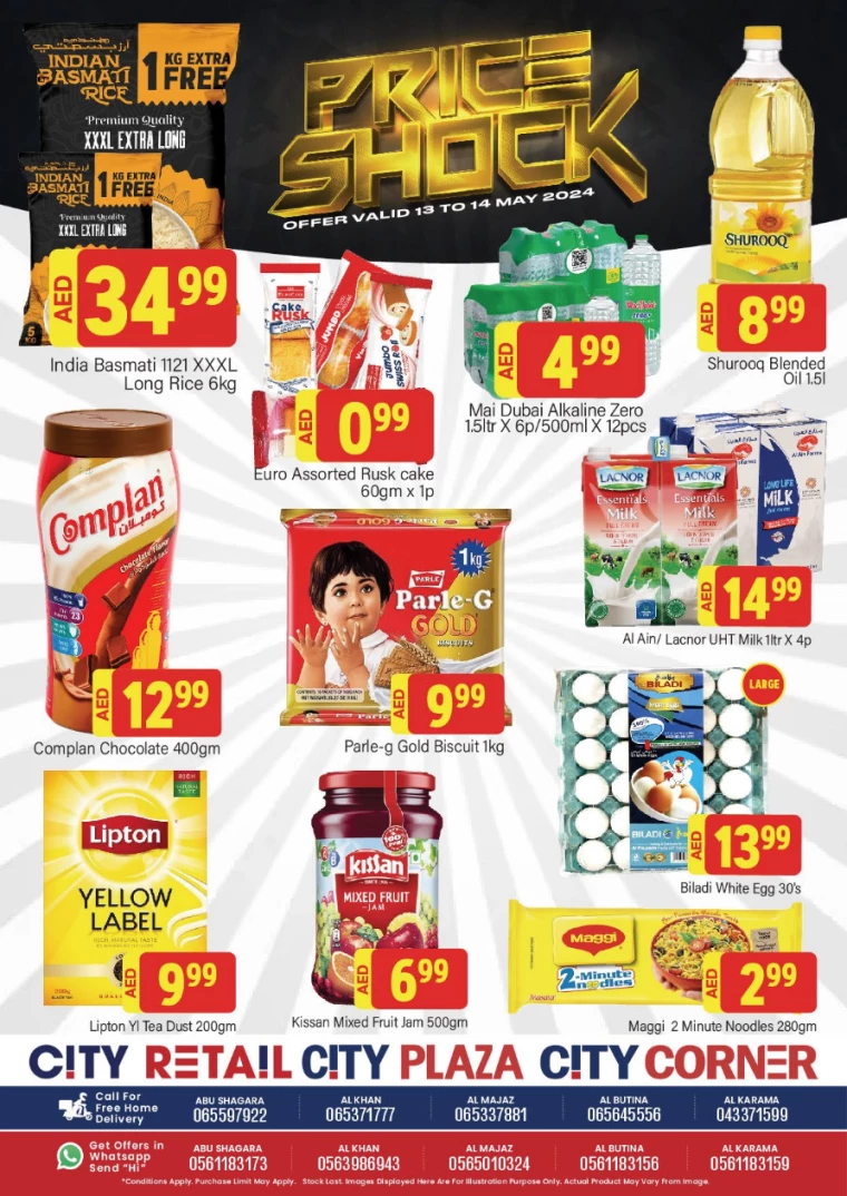 01715594068-6641e3546579c