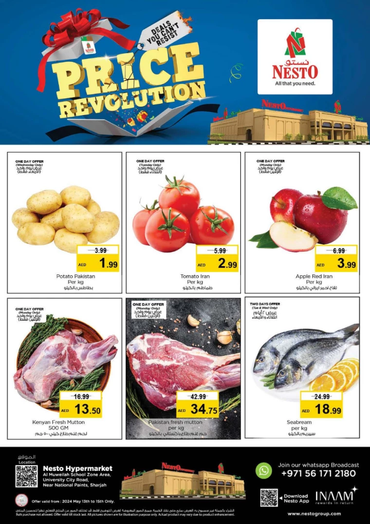 01715594921-6641e6a98ce55