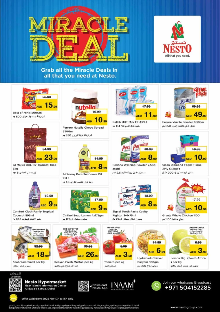 01715595101-6641e75d915f1