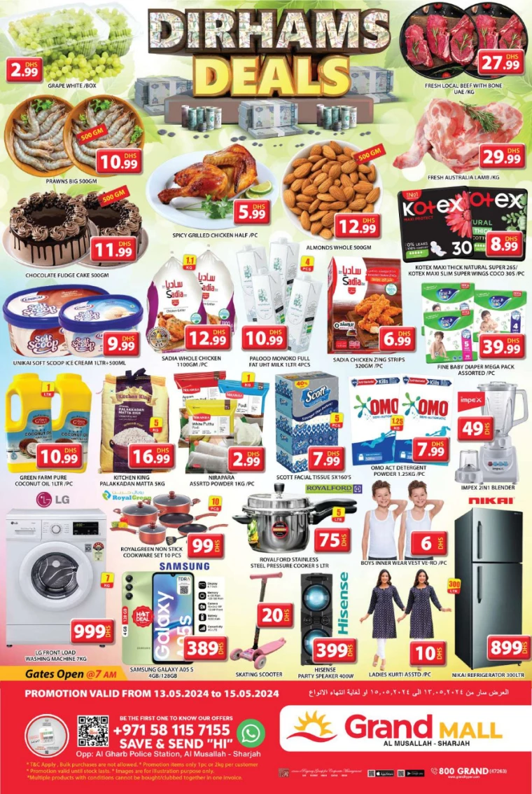 01715595361-6641e86170e72