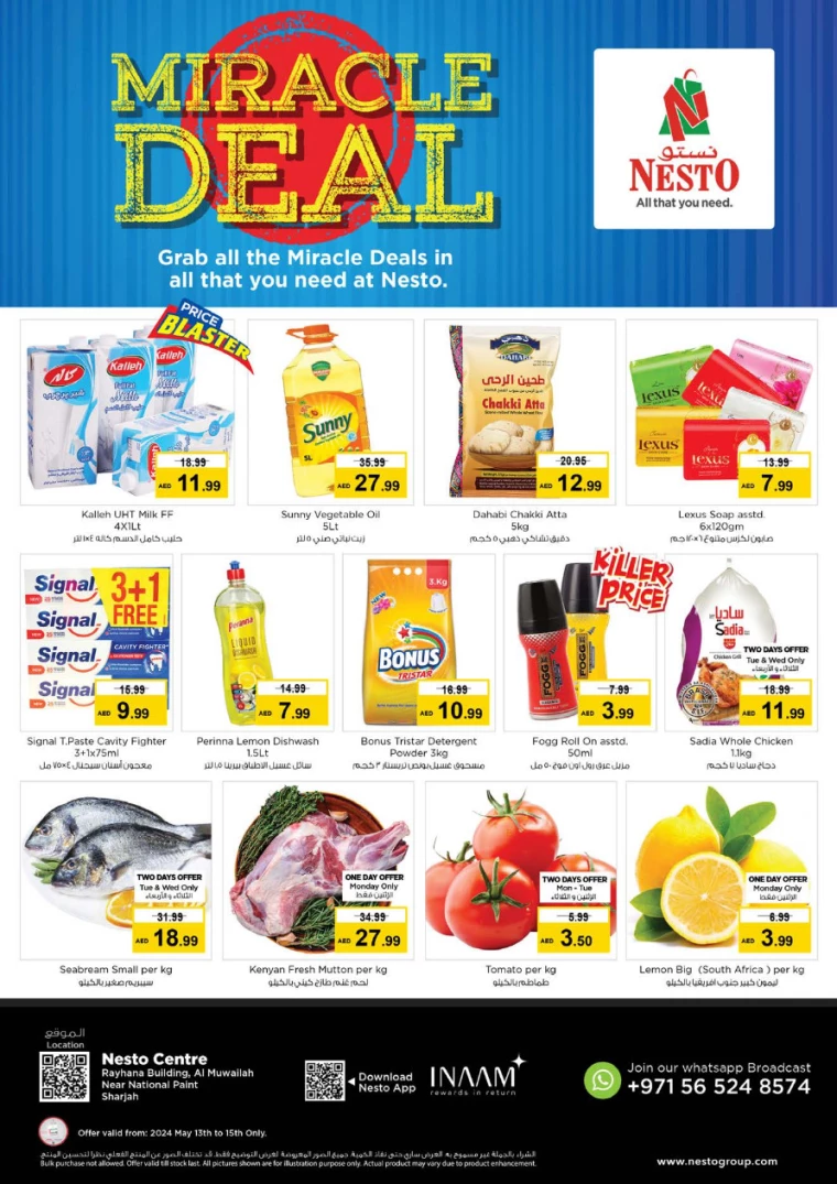 01715595497-6641e8e991ee8