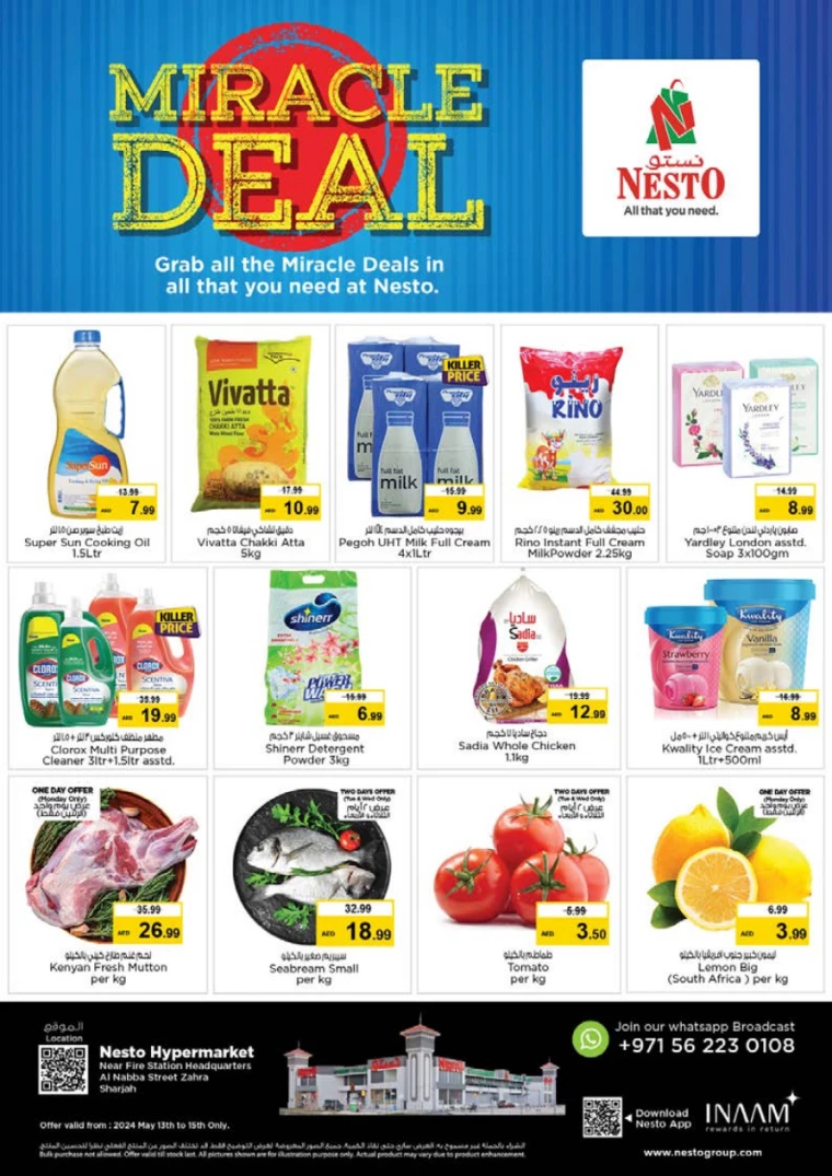 01715595694-6641e9ae4b2ce