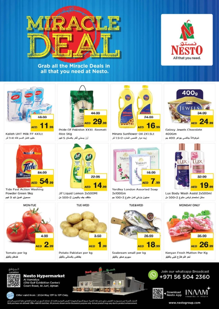 01715595785-6641ea095bdc6