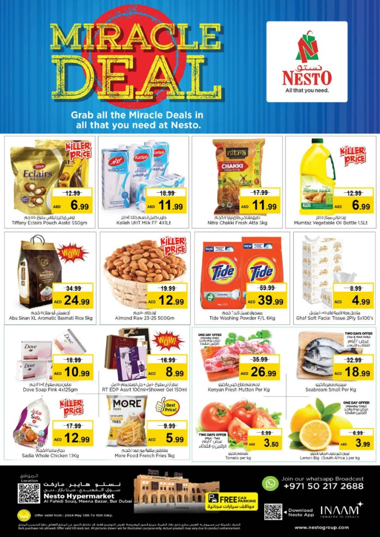 01715595984-6641ead0c5ed9