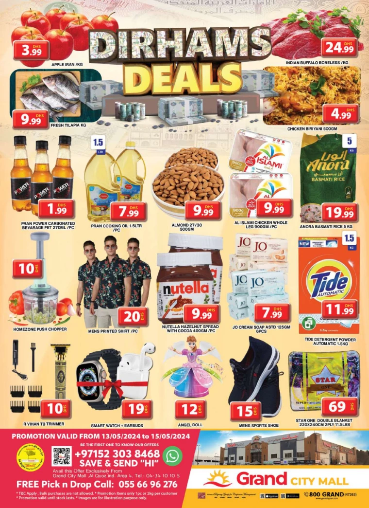 01715596338-6641ec3212435