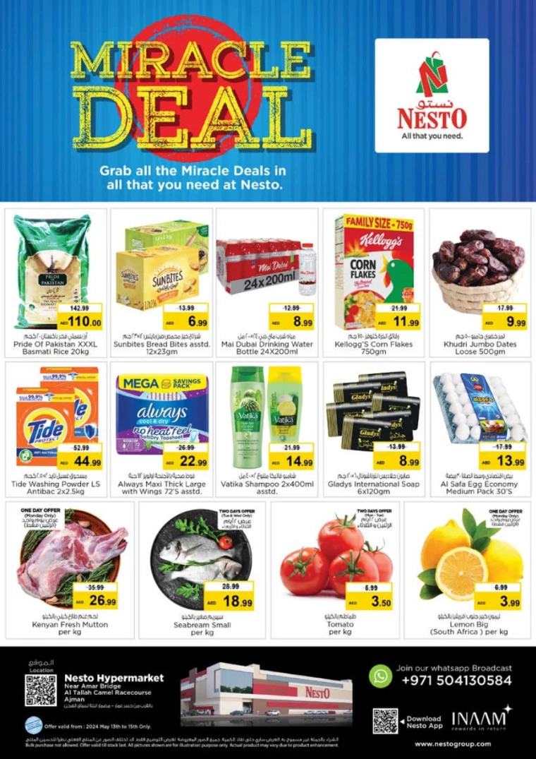 01715596410-6641ec7a12c9c