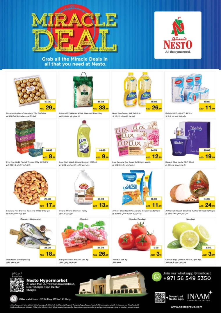 01715596511-6641ecdfe1f81