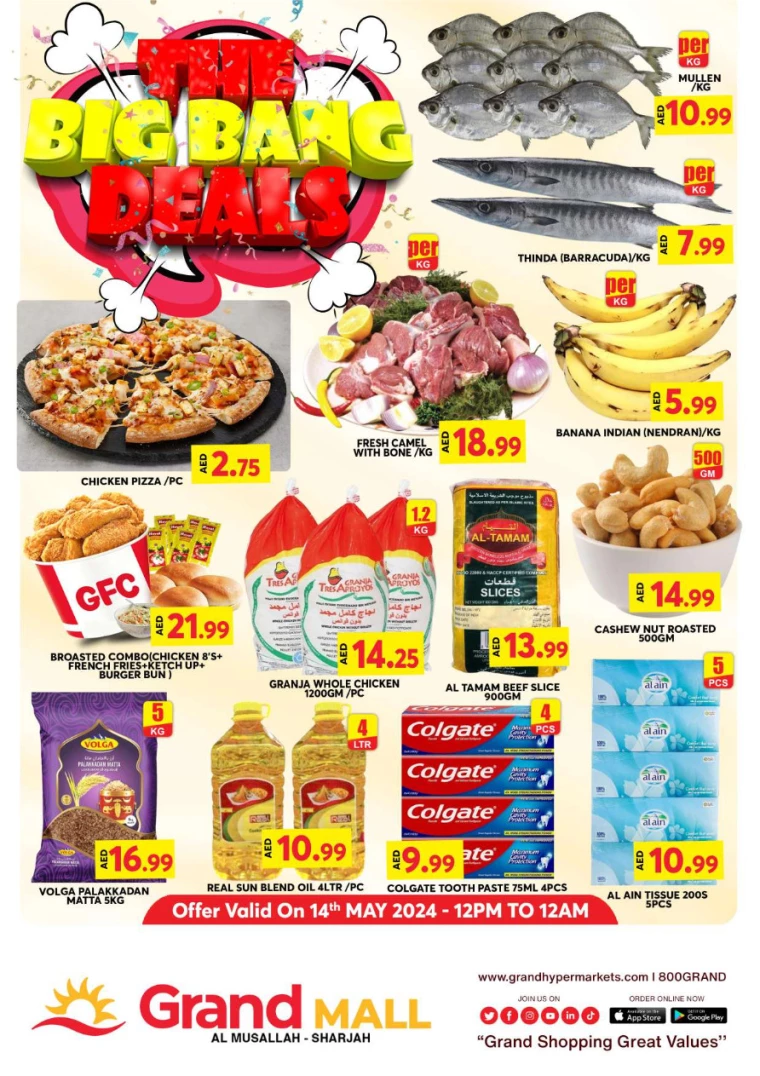 01715691907-66436183d81c0