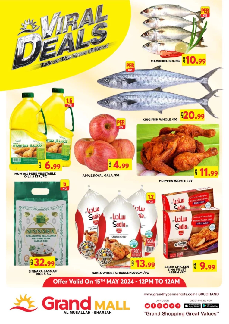 01715782784-6644c4800fd83