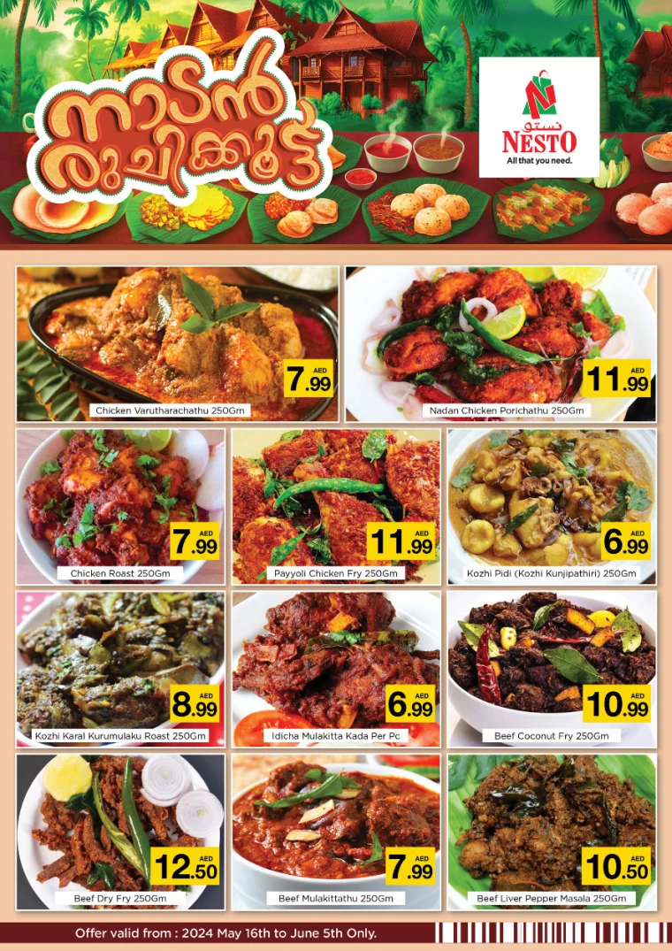 01715890246-6646684696cc1