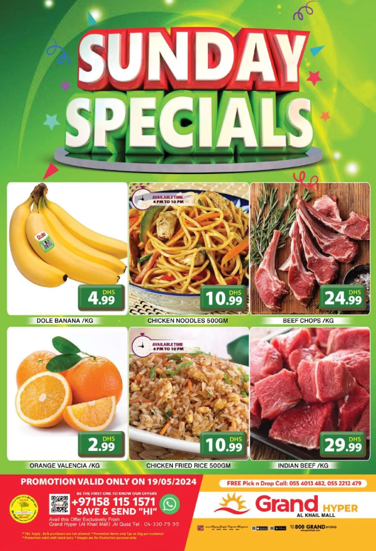 01716055278-6648ecee26678