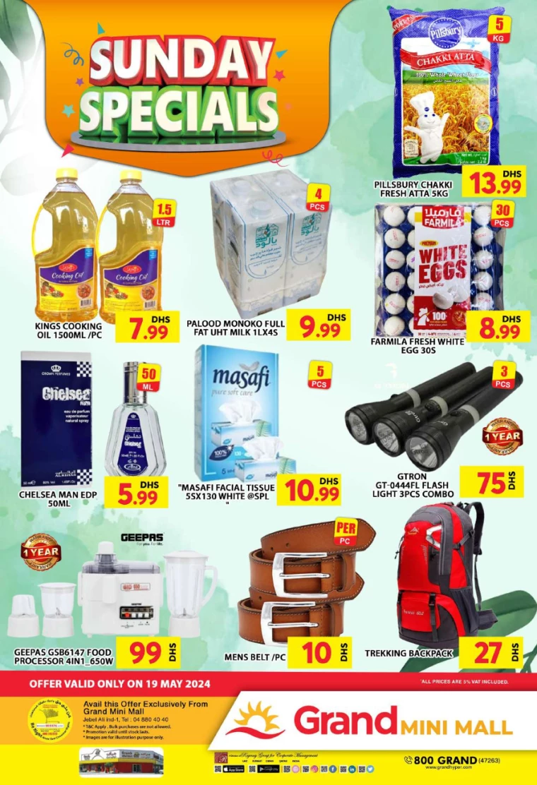 01716056717-6648f28d9becf