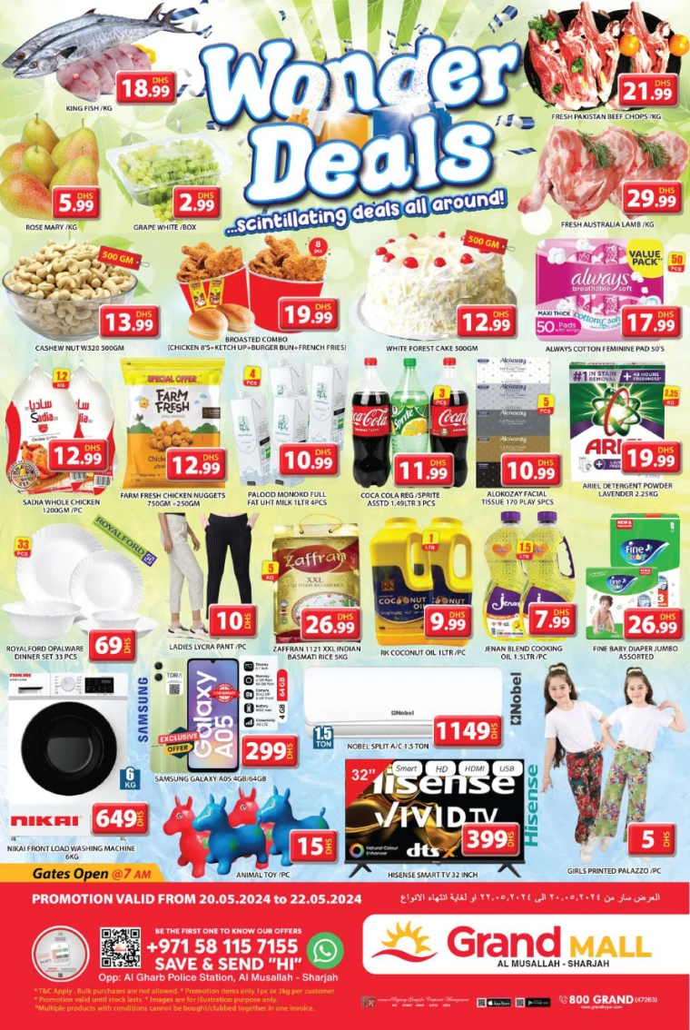 01716155683-664a7523e10a6