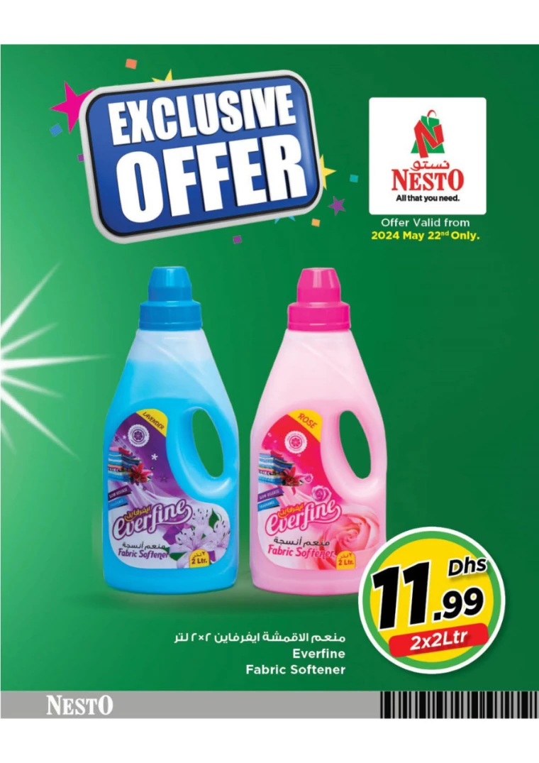 01716392175-664e10ef9c83d