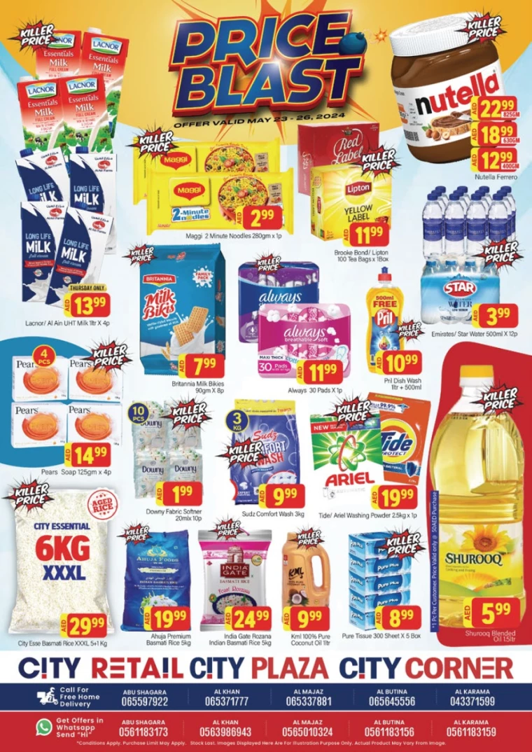 01716416570-664e703a7145b