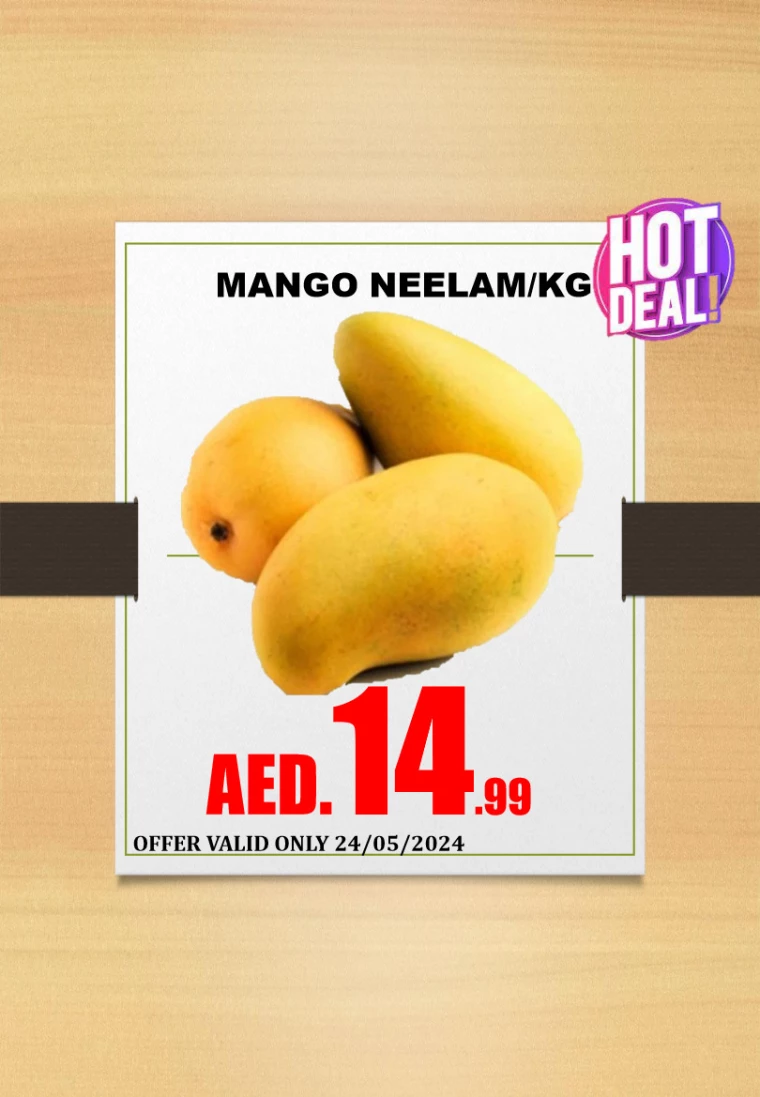 01716568361-6650c129d7a10