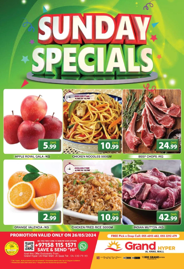 01716662995-665232d366426