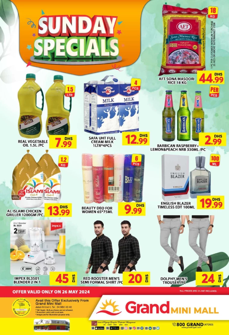 01716664369-665238317b48d