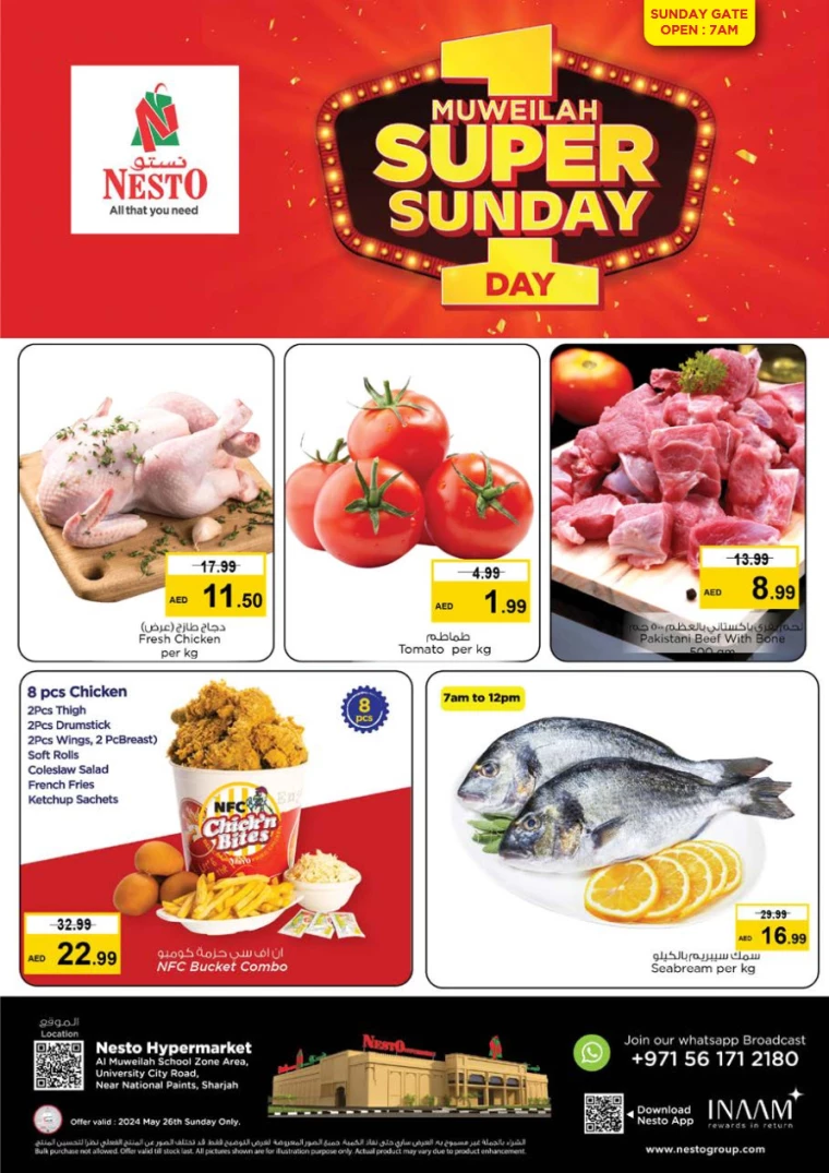 01716736384-66535180a3ce8