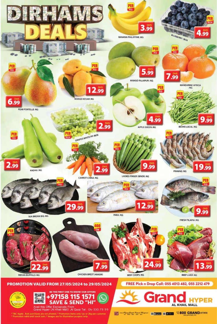 01716756579-6653a063e9f7e
