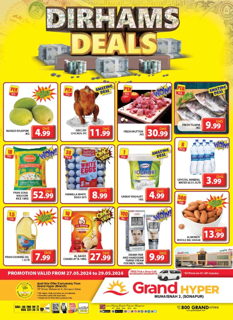 01716757997-6653a5edf1bec