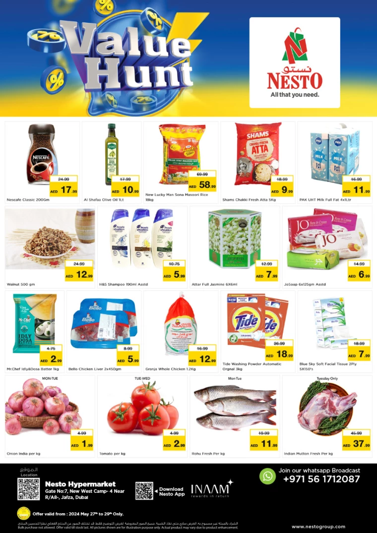 01716824706-6654aa824a71a