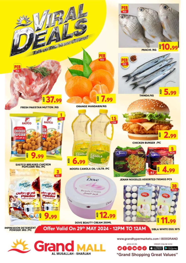 01716993422-66573d8ea7284