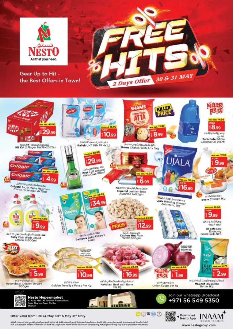 01717016270-665796cee02d5