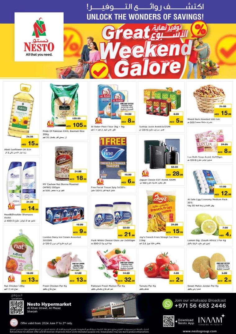 01717203527-665a724743abe