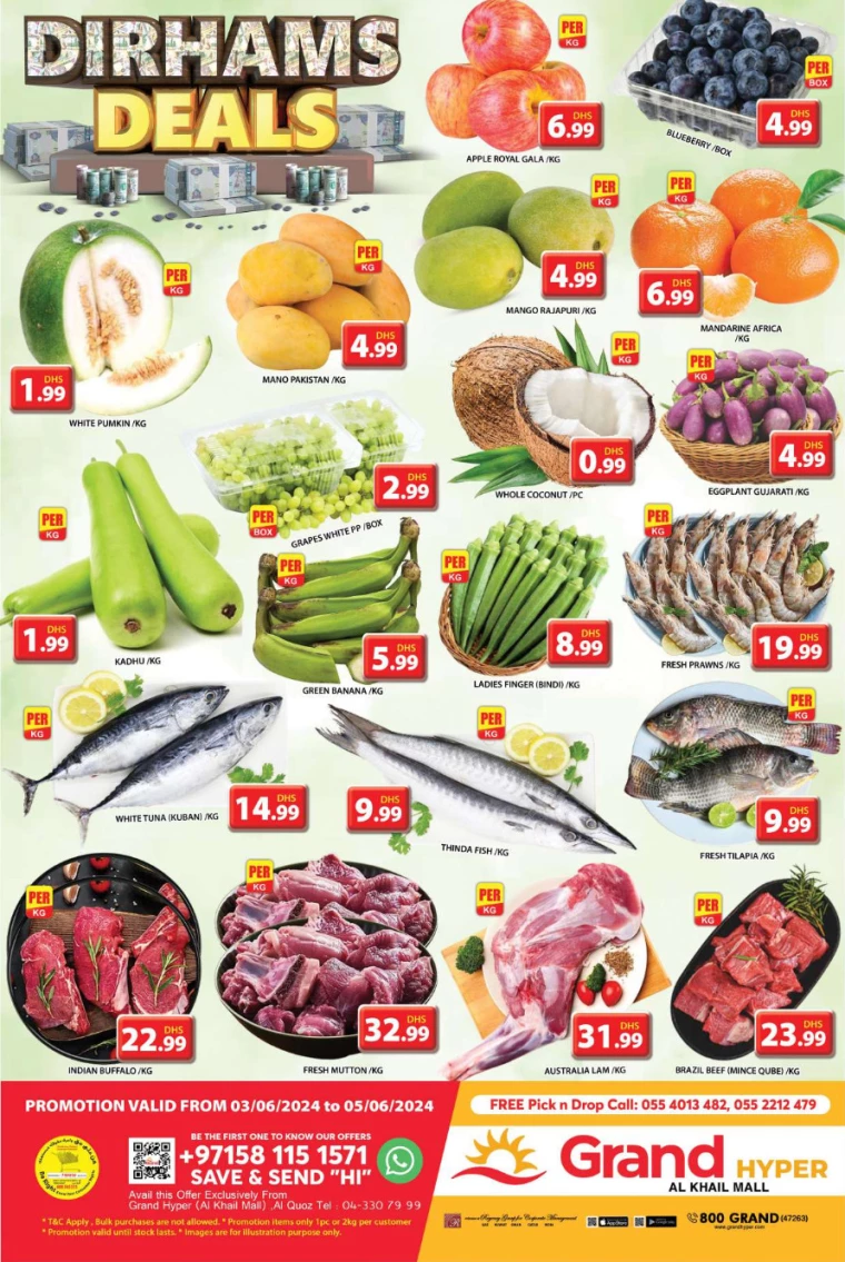 01717348845-665ca9ed7178f