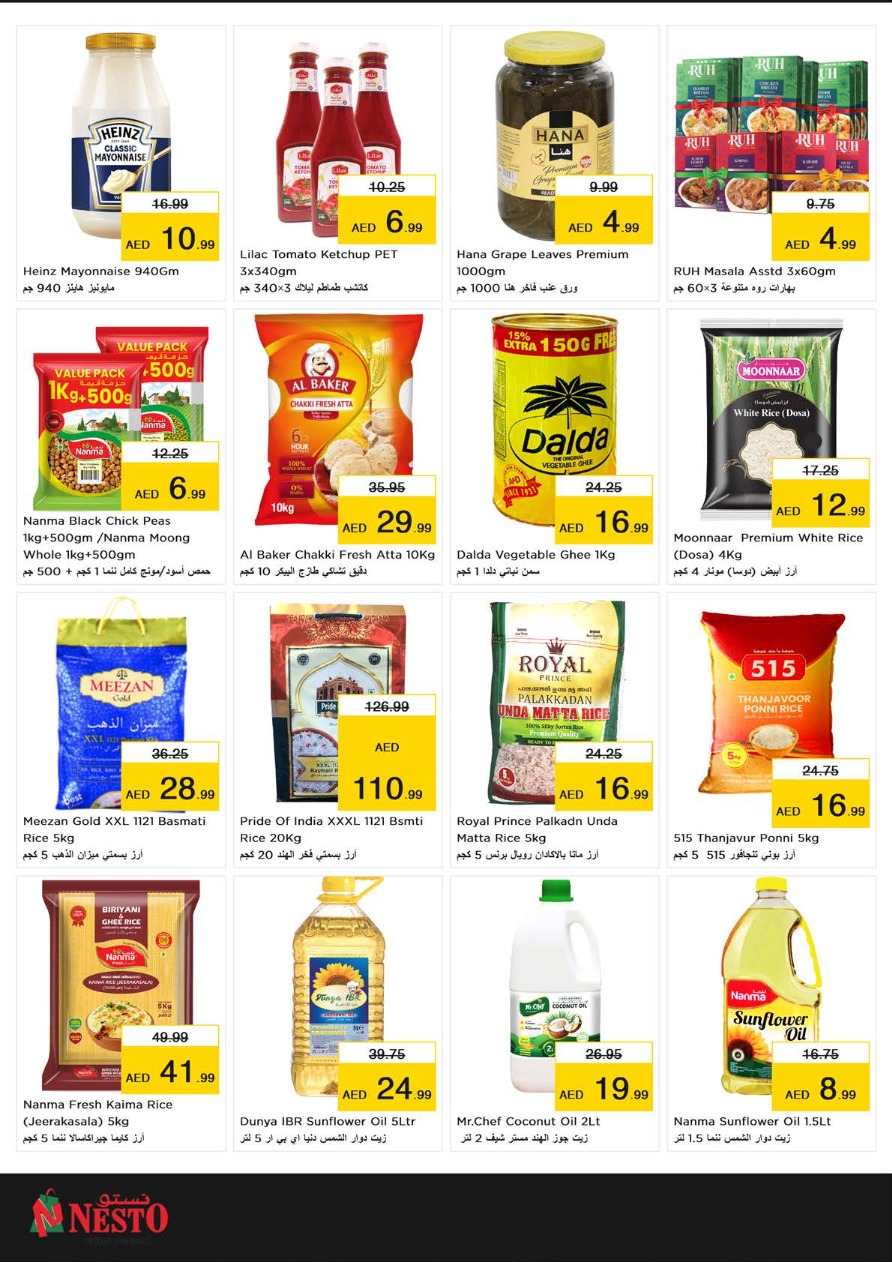 NESTO UAE Deals January 25, 2024