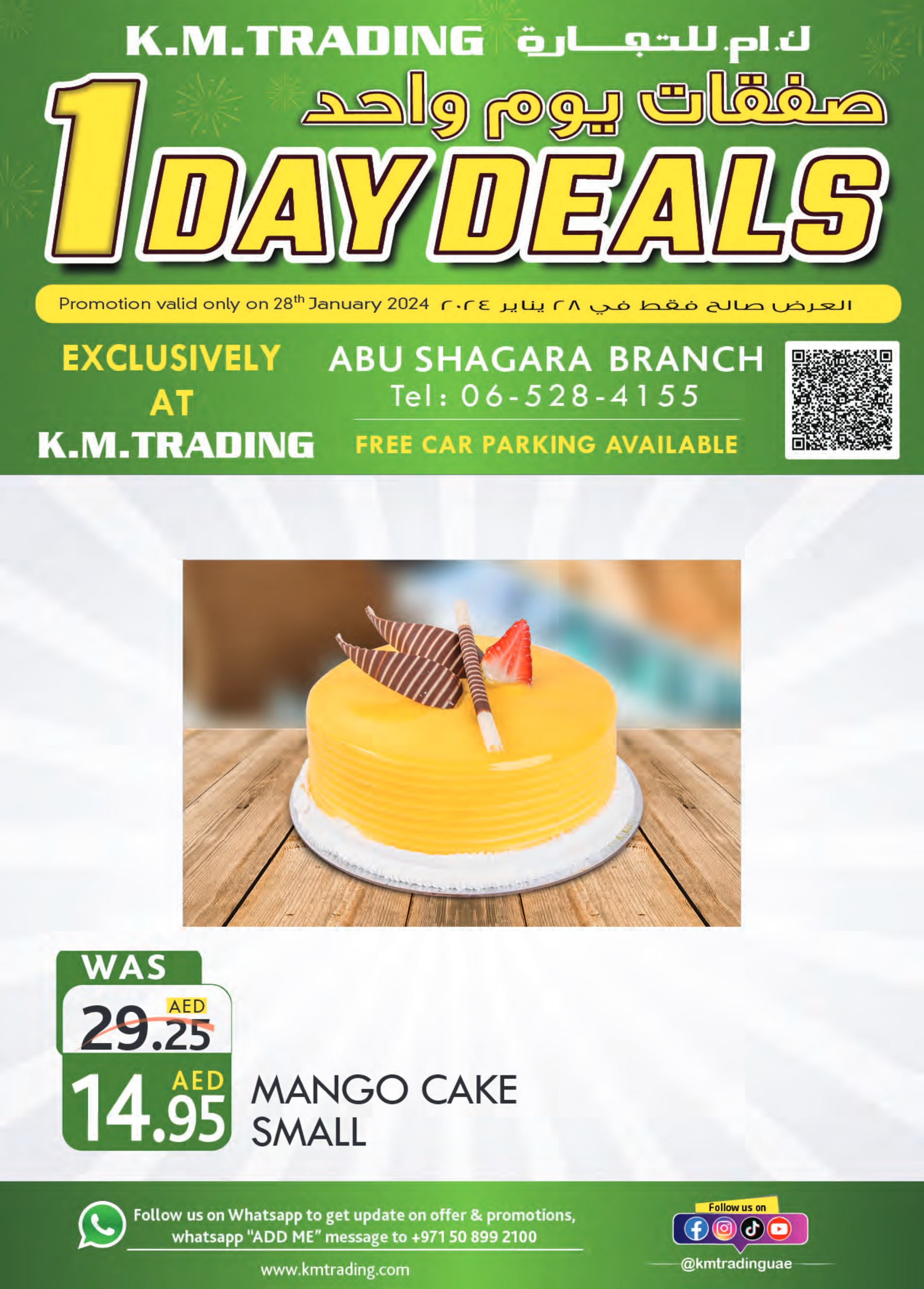 K.M. Trading UAE Deals January 28, 2024