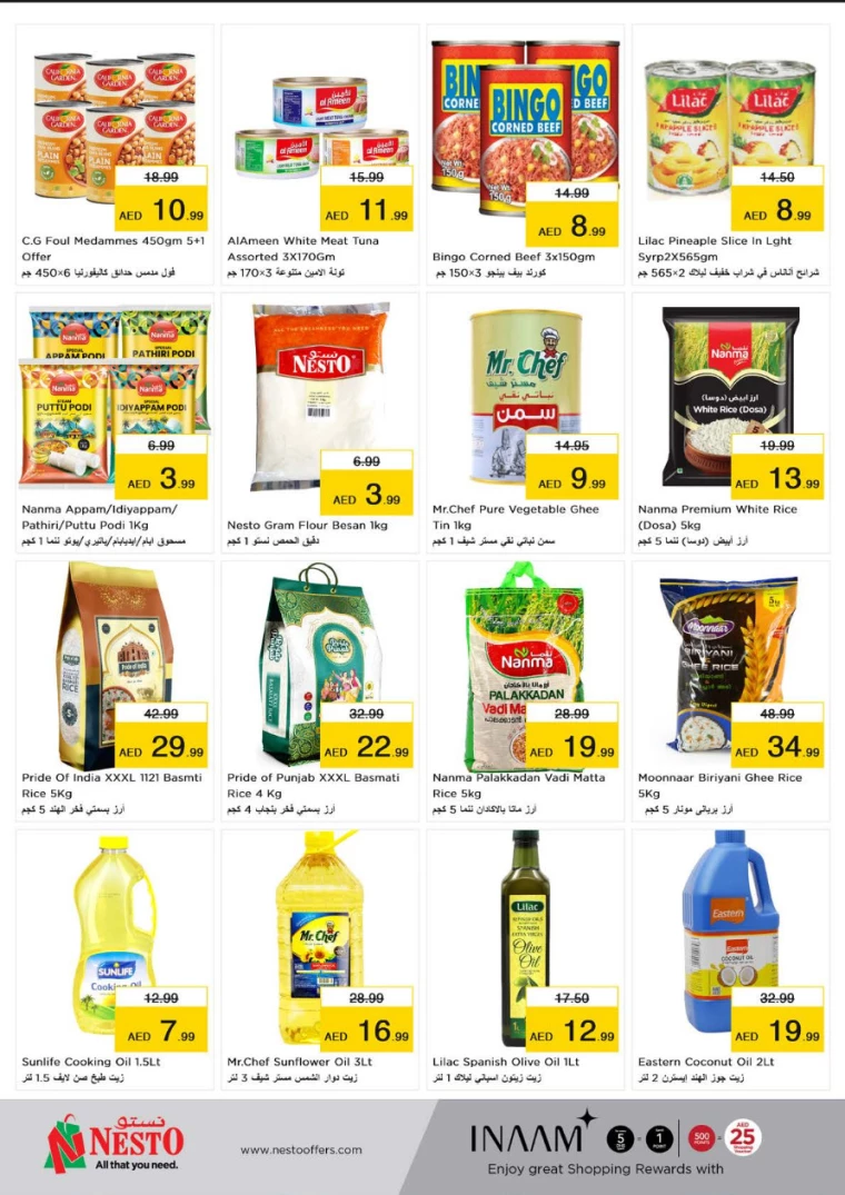 NESTO UAE Offers February 23, 2024