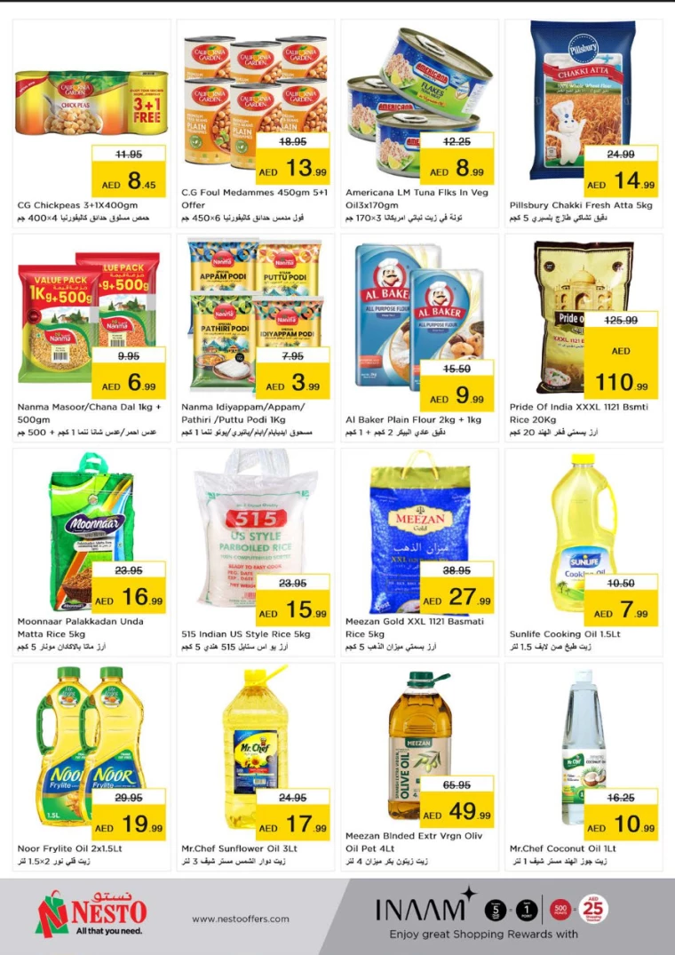 NESTO UAE Offers March 7, 2024