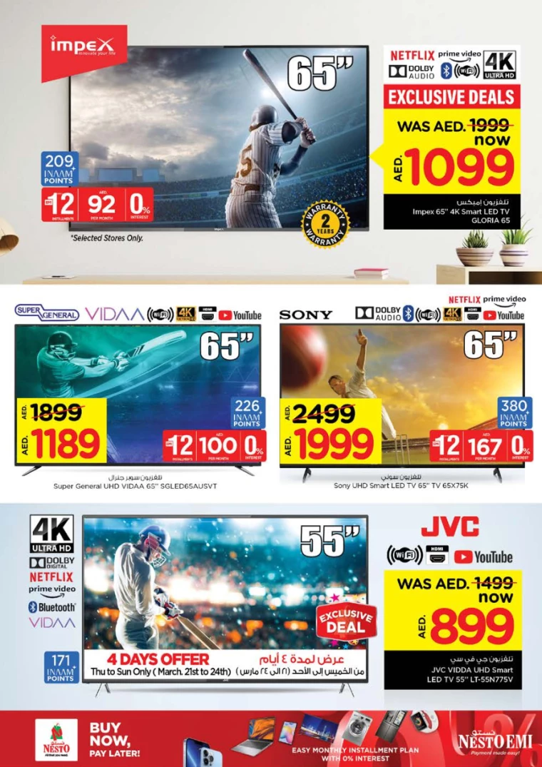 101711254854-65ffad4620102