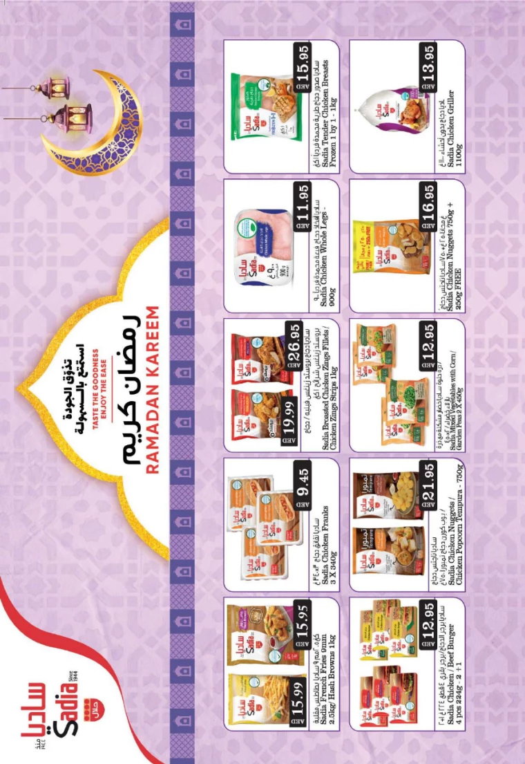101711594449-6604dbd1efa37