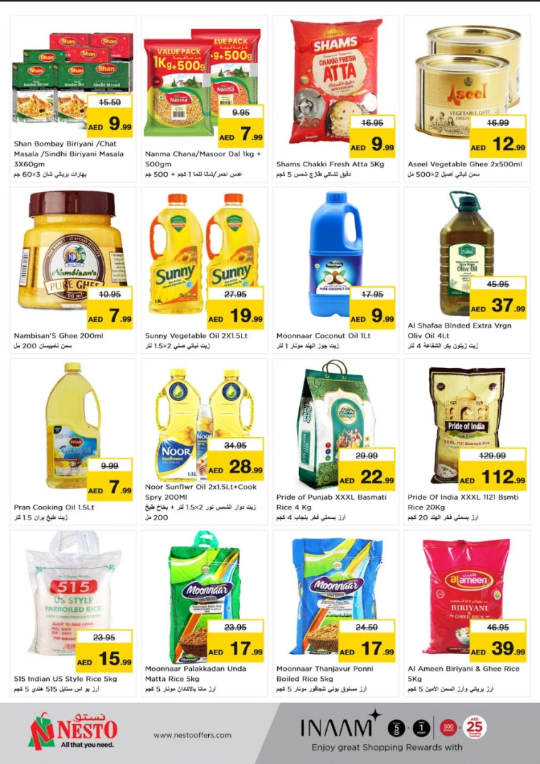 NESTO UAE Deals April 4, 2024