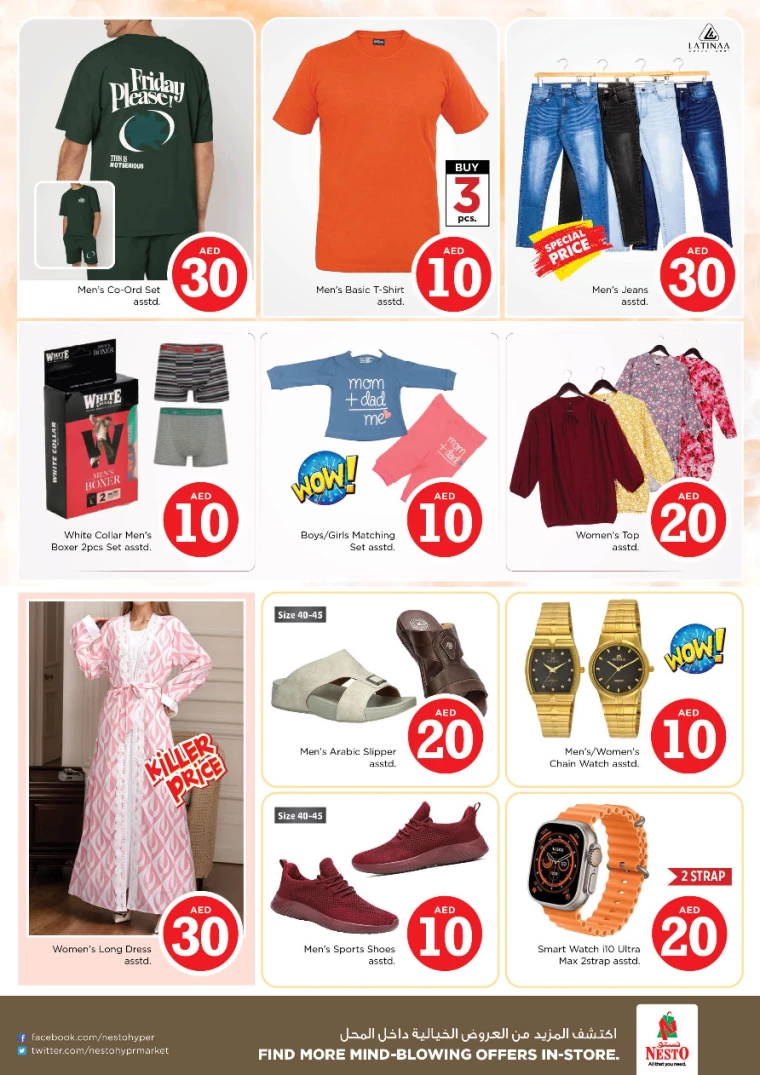 101714659684-6633a16476433