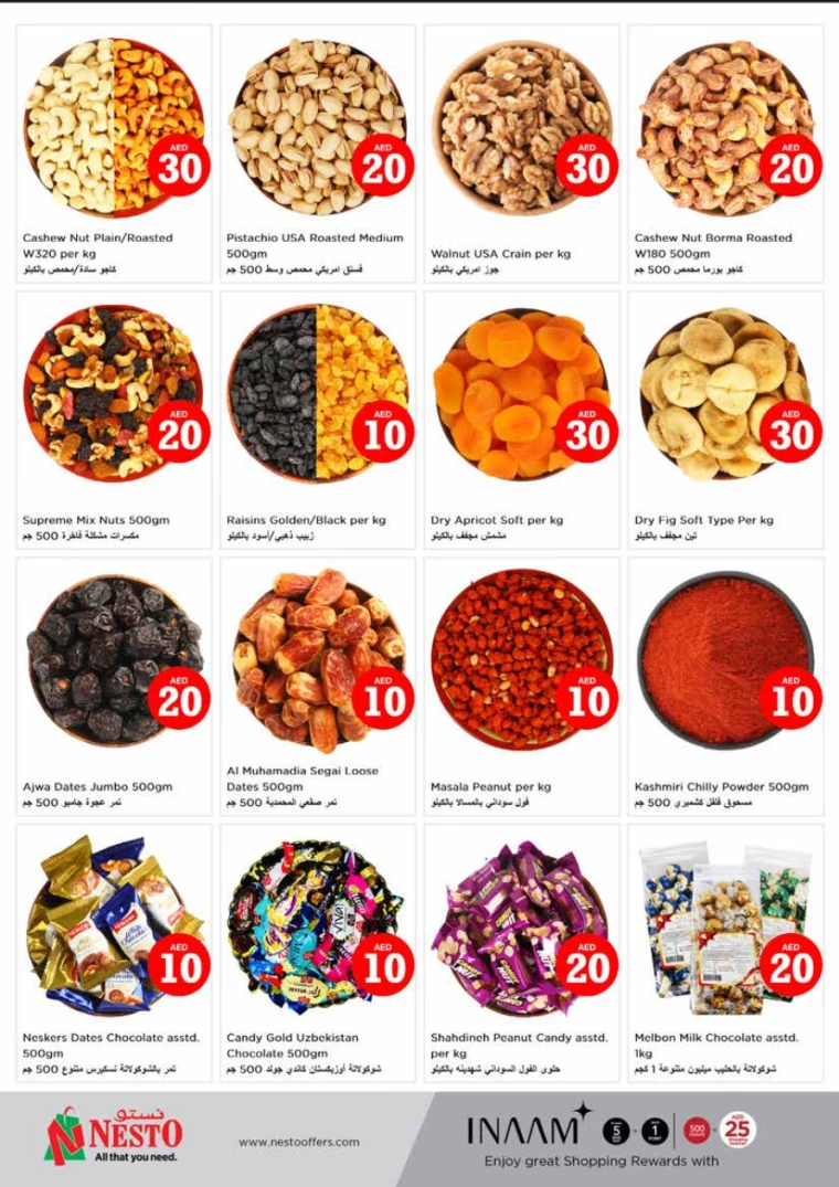 101714676568-6633e3586a642