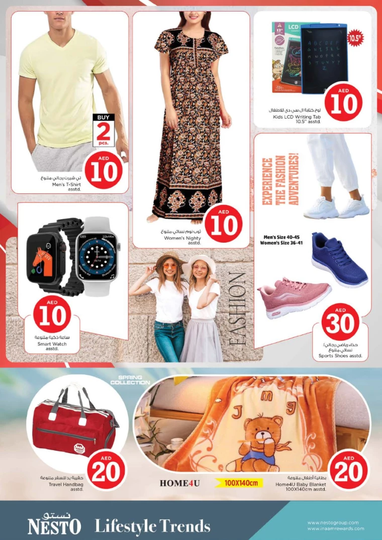 101714676842-6633e46a5350e