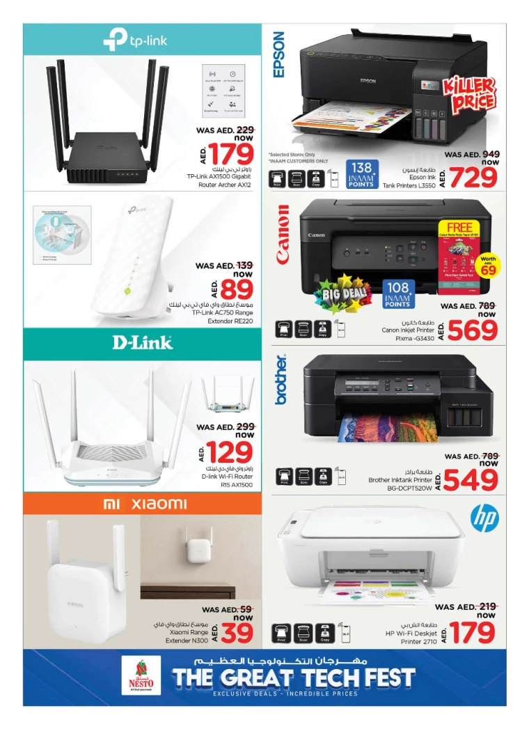 101714749309-6634ff7d94f2a