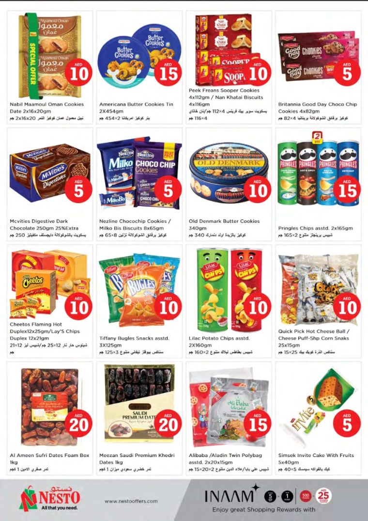 101714766035-663540d339379