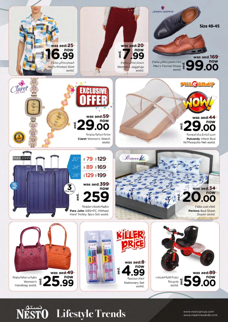 101714929425-6637bf111a769