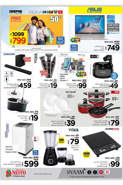 101714930575-6637c38f5716f