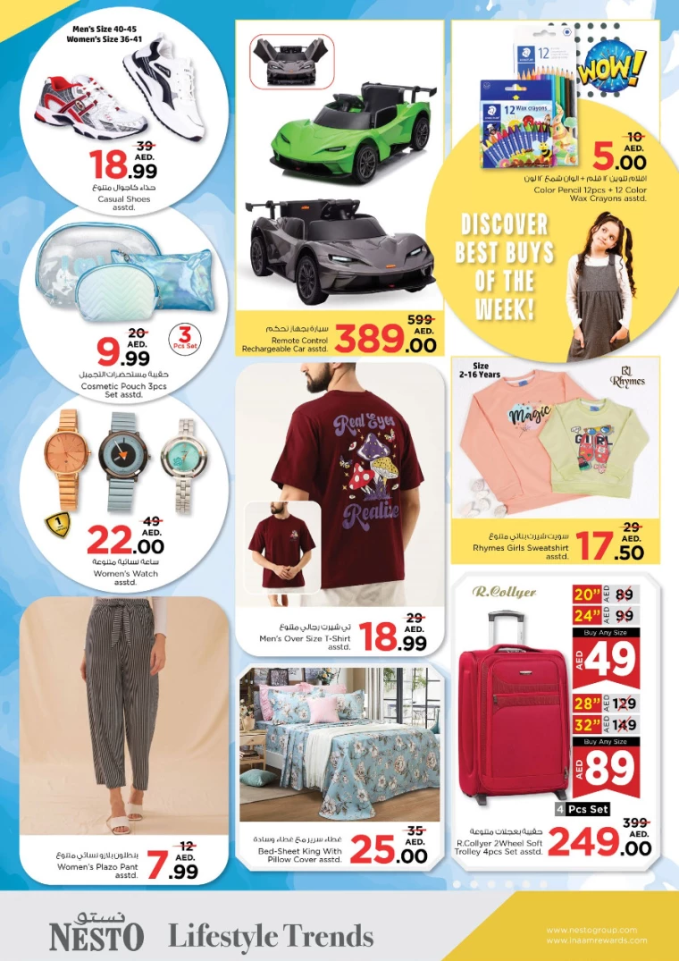 101714939556-6637e6a4858b0