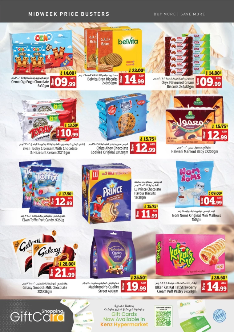 101714999822-6638d20e00d33